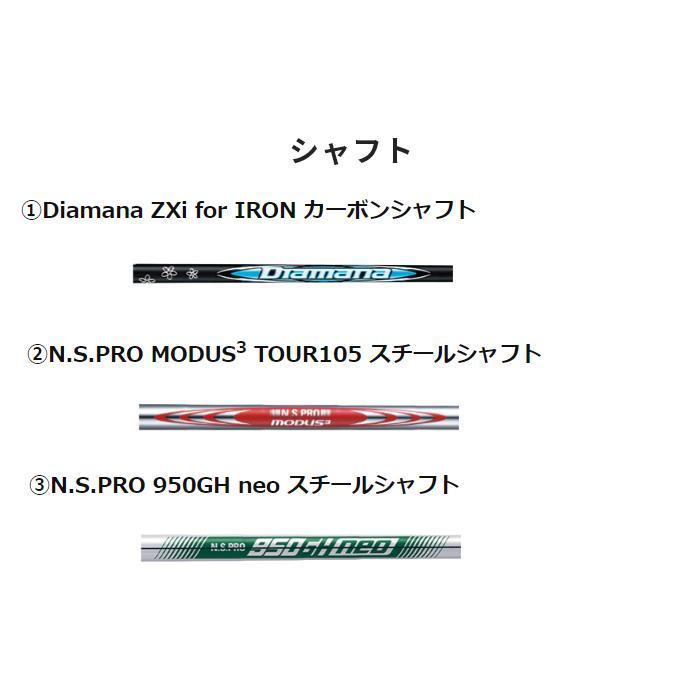 ZXi ダンロップ スリクソン ZXi5 アイアン 単品（#4、AW、SW) N.S.PRO