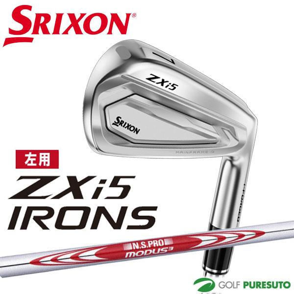 ゴルフ用品まとめ売り SRIXON レフティー ダンロップ スリクソン ZXi5 アイアン6本セット（#5
