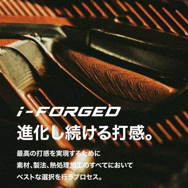 SRIXON ダンロップ スリクソン ZXi5 アイアン6本セット（#5〜9、PW