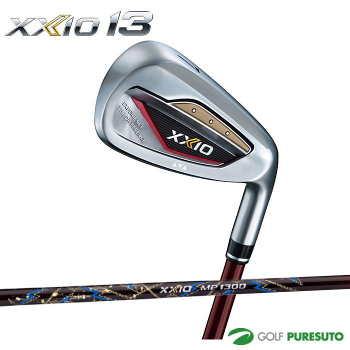 XXIO 13 ダンロップ ゼクシオ アイアン（レッドカラー）5本セット（＃6