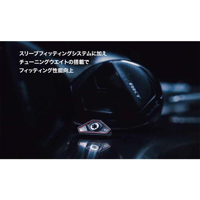 SRIXON ダンロップ スリクソン ZXi RKT ハイブリッド（ユーティリティ