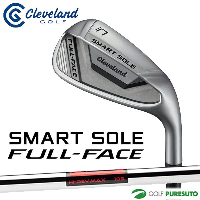 SMART SOLE クリーブランド FULL-FACE TYPE-C / TYPE-G TYPE-S TYPE-L