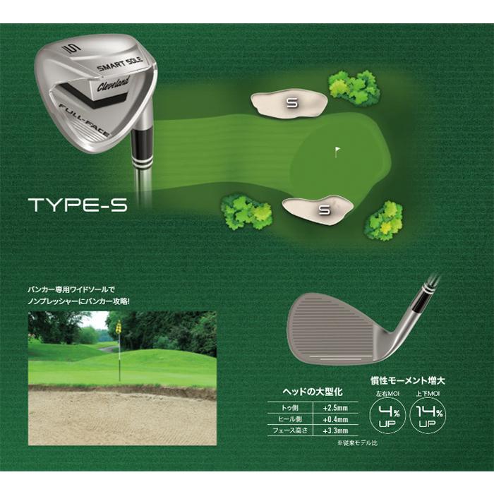 SMART SOLE レディース クリーブランド ゴルフ FULL-FACE ウェッジ UST