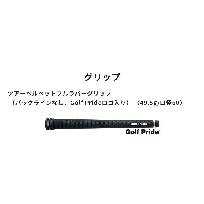 ZXi ダンロップ スリクソン ZXi7 アイアン 6本セット（#5〜9、PW) NS