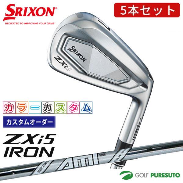 スリクソン ZXi5 アイアン #5-PW 6本AMT WHITE S200 スリクソン ZXi5 アイアン | アイアン | 製品情報 | DUNLOP