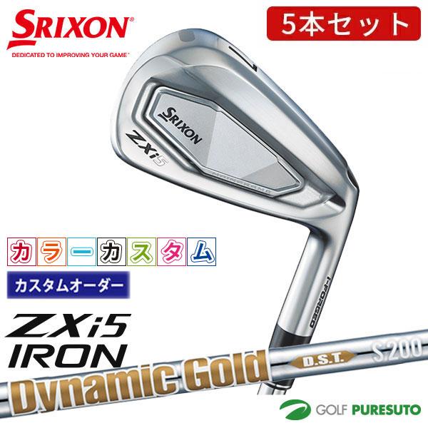 SRIXON ZXi5 6-PW アイアン5本セット DG DST S200 SRIXON ZXi5 6-PW アイアン5本セット DG DST S200 ZXi 【カラー