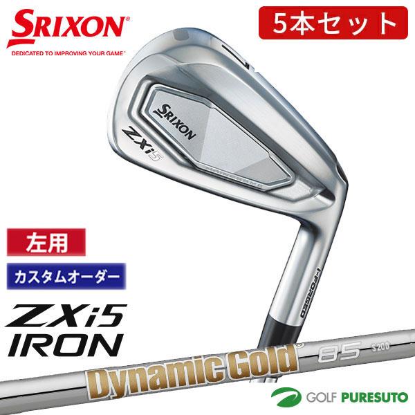 7点セット コスメ 《大量セット》《未開封品》ASTALIFT アスタリフト 17点