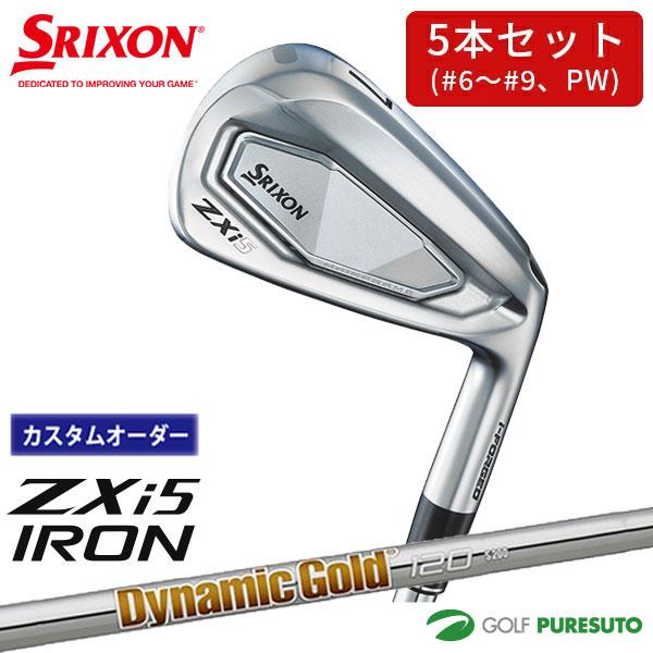 ZXi5アイアンDynamic Gold 120 8.9.P.A.S 5本セット ZXi5アイアンDynamic Gold 120 8.9.P.A.S 5本セット SRIXON ZXi5