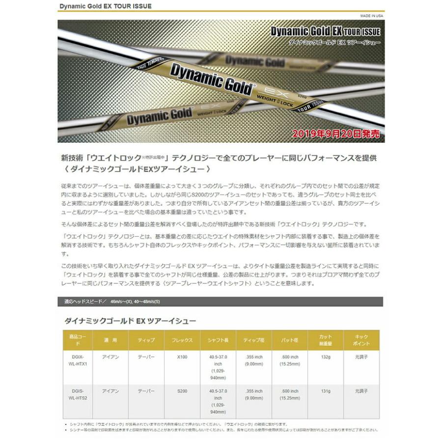 ZX（スリクソン） 【カスタムオーダー】ダンロップ スリクソン ZXi5