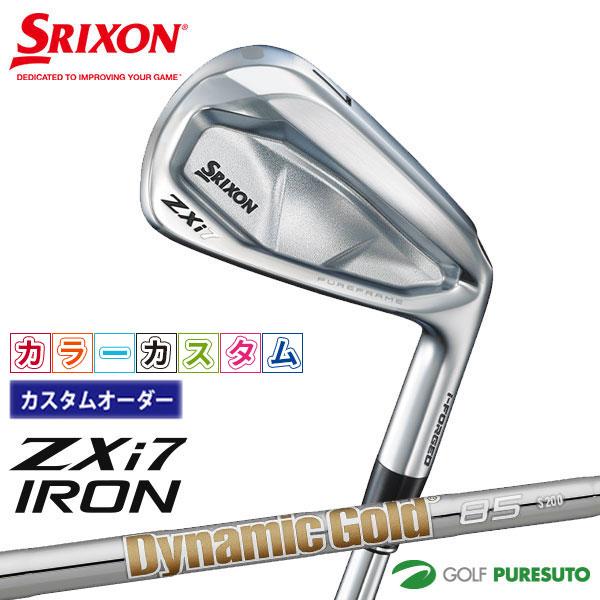 ZX（スリクソン） 【カラーカスタム】ダンロップ スリクソン ZXi7