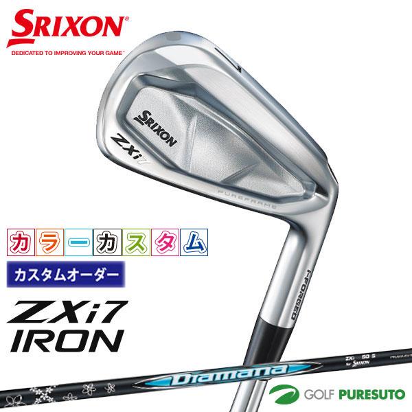 スリクソン ZXi7 #6 アイアン Diamana ZXi70(S) 楽天市場】メーカーカスタム 【 ダンロップ 】 SRIXON ZXi7 右用