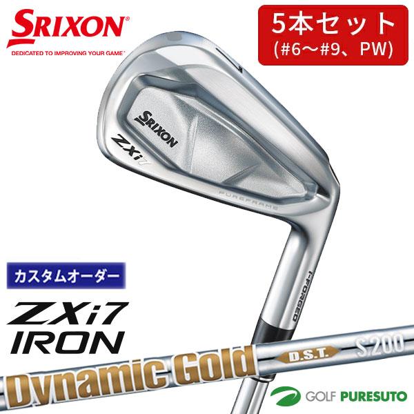 【週末価格❗️美品❗️】Srixon ZXi7 6本セットProject X5.5 ZX（スリクソン） ダンロップ スリクソン ZXi7 アイアンセット 6