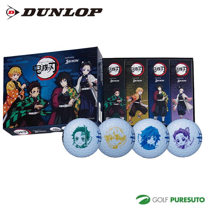 SRIXON ダンロップ スリクソン ゴルフボール AD SPEED「鬼滅の刃