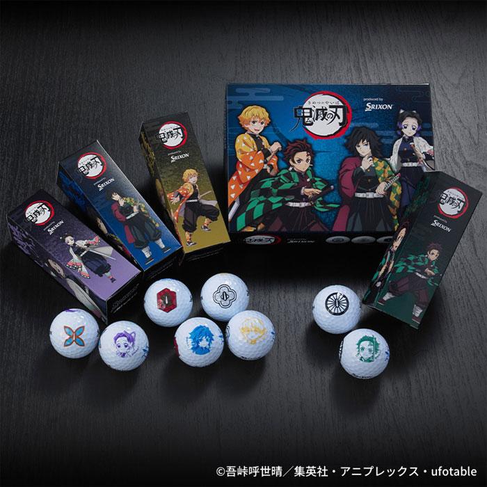 SRIXON ダンロップ スリクソン ゴルフボール AD SPEED「鬼滅の刃