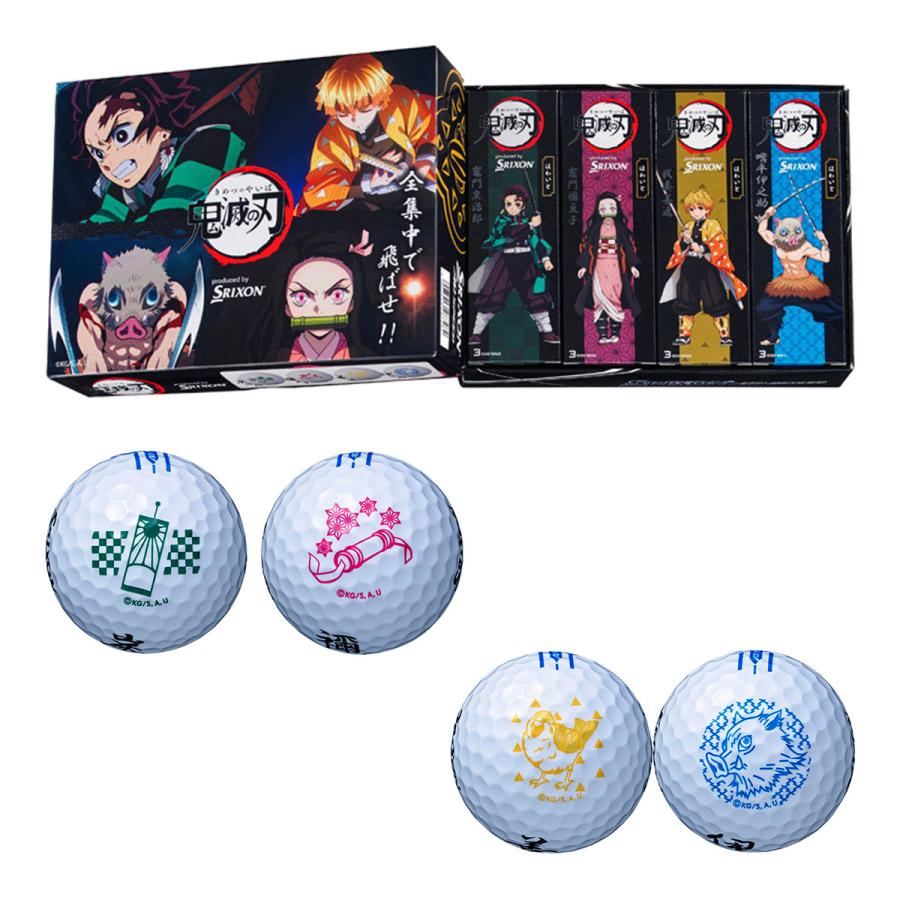 ダンロップ スリクソン ゴルフボール 鬼滅の刃キャラクターボール 1ダース 大規模セール エーディースピード