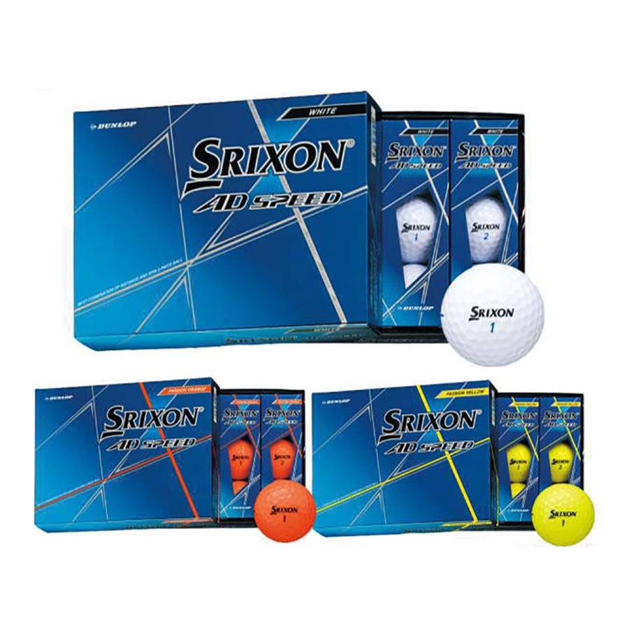 ダンロップ スリクソン Ad Speed スピード ゴルフボール 2ダースセット 24球入 ゴルフ プレスト 通販 Paypayモール