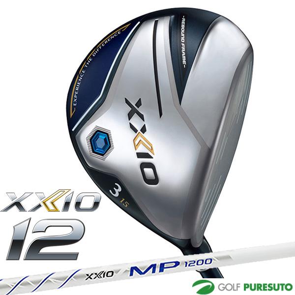 ボタニカルウエディング ゼクシオMP1200ドライバー | www.aosfiji.org