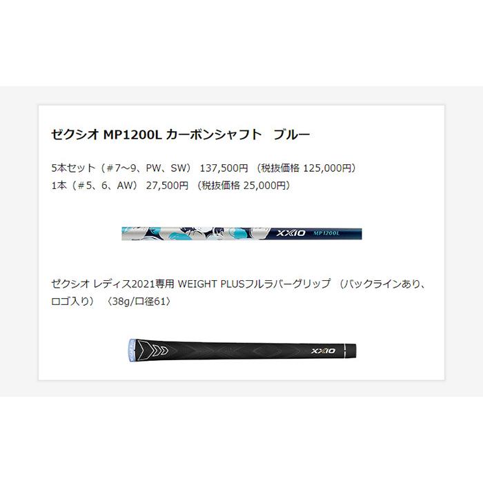 アイリスオーヤマ ウッドウォールラック 棚付き 幅 返品種別A IRIS WLR-T66ブラツク 約 ブラック :68.1cm アイリスオーヤマ ウッドウォールラック 棚付き 幅 返品種別A IRIS WLR-T66ブラツク 約 ブラック :68.1cm