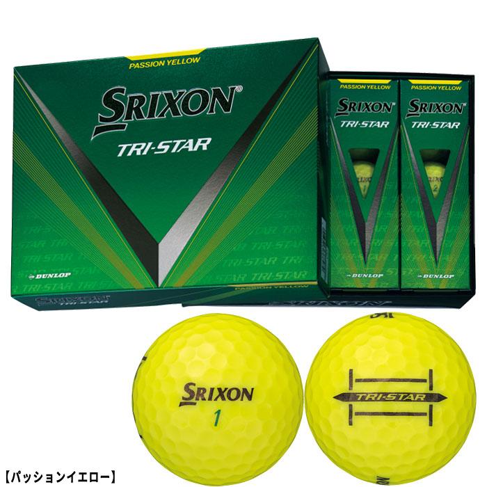 新品　スリクソン  トライスター　2024年モデル　イエロー　3ダース SRIXON ダンロップ スリクソン TRI-STAR トライスター 2024年