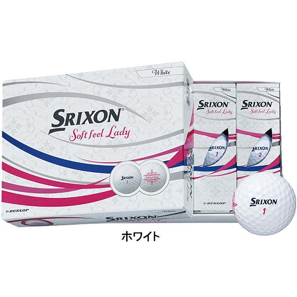 Srixon - ゴルフボール　女性用 ゴルフボールNEW「スリクソン SOFT FEEL LADY」新発売 ～高弾道