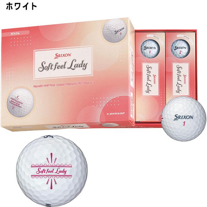 SRIXON レディース ダンロップ スリクソン ゴルフボール ソフト