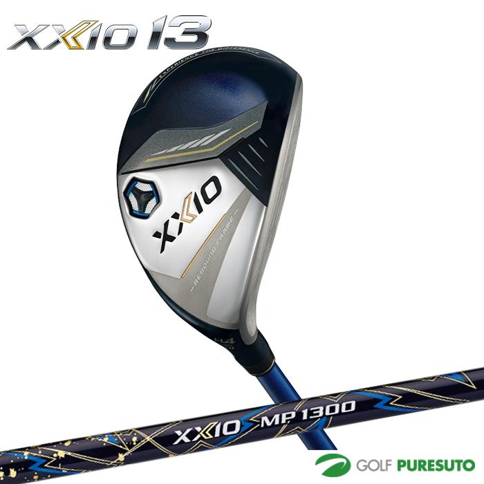 ダンロップ ゼクシオ 13 ハイブリッド（ネイビーカラー）ゼクシオ  