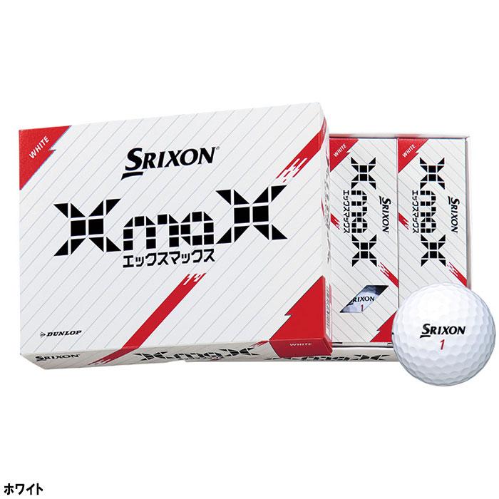 ダンロップ スリクソン XmaX ゴルフボール 1ダース  2024年モデル  DUNLOP SRIXON [エックスマックス] | SRIXON | 03