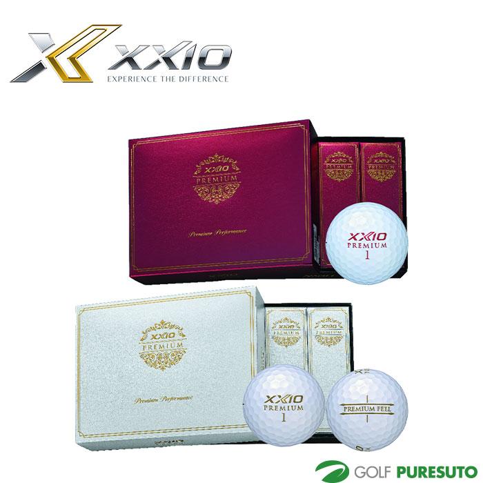 XXIO ダンロップ ゼクシオ プレミアム ゴルフボール 1ダース XXIO ダンロップ ゼクシオ プレミアム ゴルフボール 1ダース