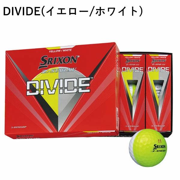 ダンロップ スリクソン Z-STAR／Z-STAR XV／Z-STAR ◆ダイヤモンド DIVIDE ゴルフボール 3ダースセット 2023年モデル 日本正規品｜puresuto｜07