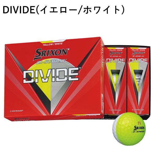 ダンロップ スリクソン Z-STAR／Z-STAR XV／Z-STAR ◆ダイヤモンド DIVIDE ゴルフボール 1ダース 2023年モデル 日本正規品｜puresuto｜10