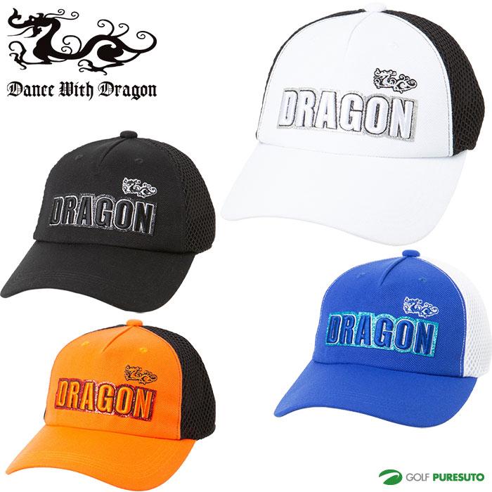 新品未使用 ダンスウィズドラゴン グリッターワッペン