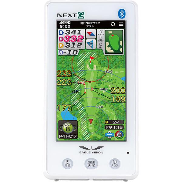 EAGLE VISION イーグルビジョン NEXT G EV-438 正規取扱店 グリーン