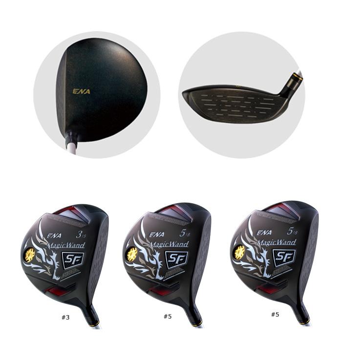 エナゴルフ MagicWand SF フェアウェイウッド フジクラ製ENA専用  