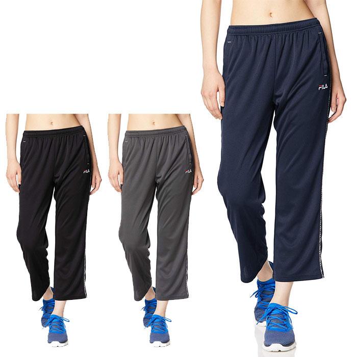 レディース フィラ Fila ジャージ ロングパンツ 419 634 ゴルフ プレスト 通販 Paypayモール