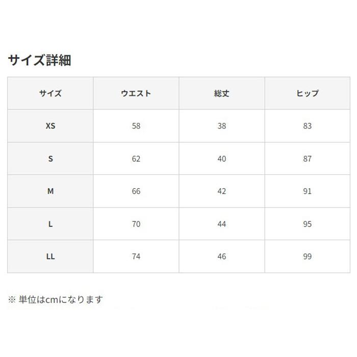 レディース フィラ ゴルフ 遮熱 接触冷感 吸汗速乾 スカート 754-361 ボトムス ゴルフウェア 2024年春夏モデル FILA｜puresuto｜09