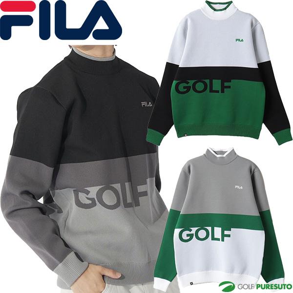 FILA GOLF フィラ ゴルフ 長袖 ハイネックセーター 軽量ニット メンズ