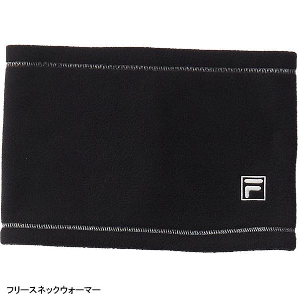 FILA GOLF フィラゴルフ 2026年 新春福袋 5点セット メンズ 785-100