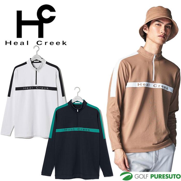 ヒールクリーク EcoBlueベア スムース 長袖 ハーフジップ 001-22911  ゴルフウェア トップス 2024年秋冬モデル Heal Creek GOLF Heal Creek（ヒールクリーク） EcoBlueベア スムース 長袖 ハーフ