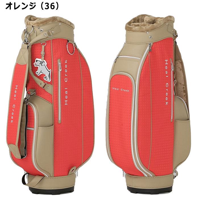Heal Creek ヒールクリーク 8.5型 ネオプレーン エンボス加工