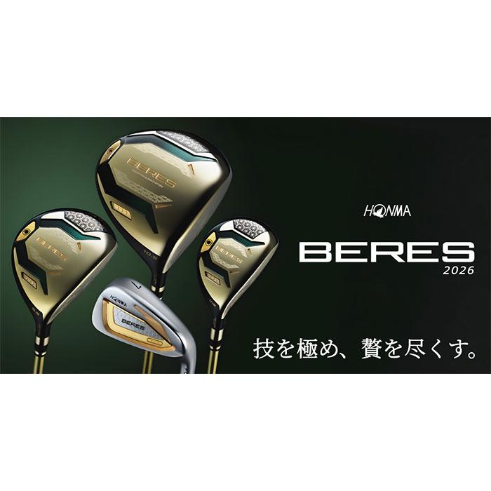 BERES レディース 本間ゴルフ 3Sグレード ドライバー ARMAQ