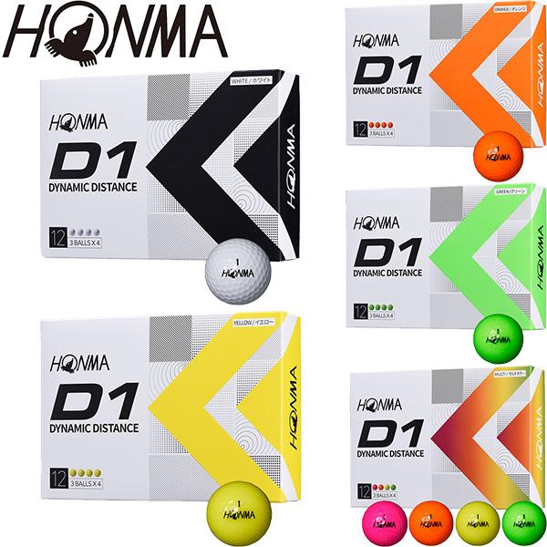 528円 66 Off 本間ゴルフ Honma D1 ゴルフボール 1ダース 12球入 22年モデル 飛び系 ディスタンス系 ハイナンバー ローナンバー Bt21