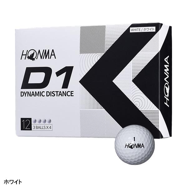 本間ゴルフ HONMA D1 ゴルフボール 3ダースセット（36球）2022年モデル ハイナンバー ローナンバー  BT2201｜puresuto｜08