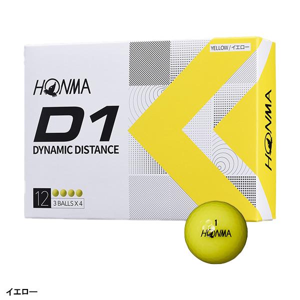 本間ゴルフ HONMA D1 ゴルフボール 1ダース 12球入 2022年モデル 飛び系 ディスタンス系 ハイナンバー ローナンバー BT2201｜puresuto｜09