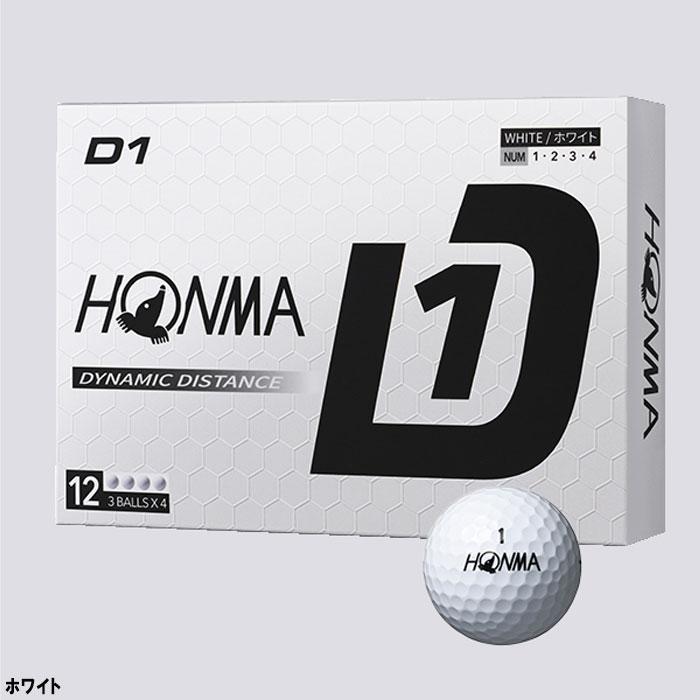 本間ゴルフ D1 ゴルフボール 2024年 BT2401 HONMA 3ダース HONMA D1 本間ゴルフ ゴルフボール BT2401 2024年モデル 3ダースセット