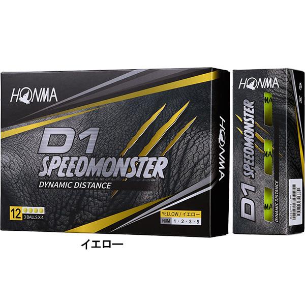 3ダースセット 本間ゴルフ HONMA D1 スピードモンスター ゴルフボール SPEED MONSTER 36球 BTQ2003／BT2003｜puresuto｜05