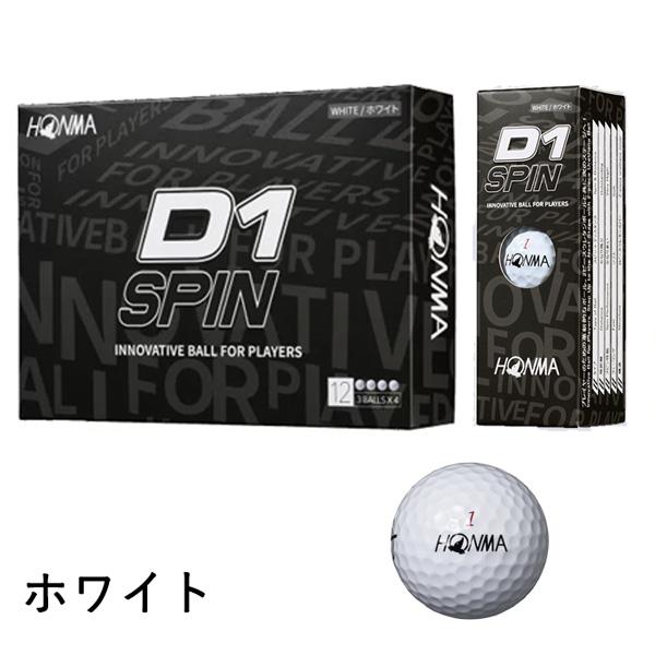 HONMA D1 SPIN ゴルフボール 3ダース HONMA GOLF 本間ゴルフ D1 SPIN ゴルフボール 3ダースセット（36