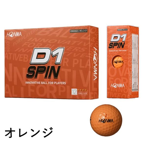 HONMA GOLF 本間ゴルフ D1 SPIN ゴルフボール 3ダースセット（36