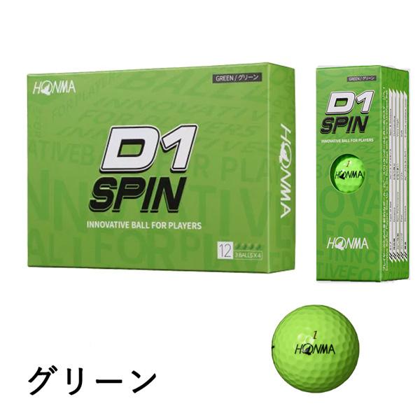 HONMA GOLF 本間ゴルフ D1 SPIN ゴルフボール 3ダースセット（36