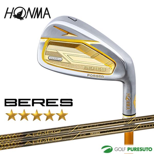 BERES 本間ゴルフ 5S アイアン 6本セット（#6-#11) ARMAQ FX 5S/ARMAQ