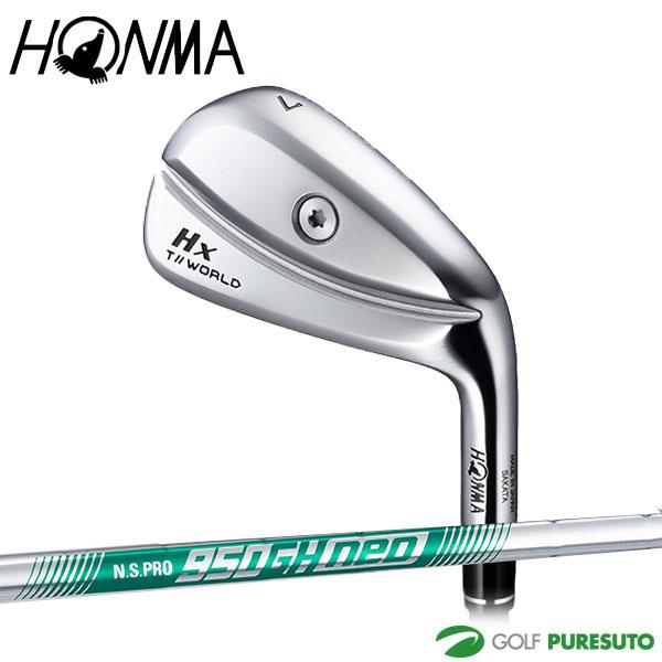 TOUR WORLD 本間ゴルフ ツアーワールド Hx アイアン 5本セット（#6-#P